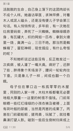 入境菲律宾办理什么签证最快，办理出来要多长时间_菲律宾签证网